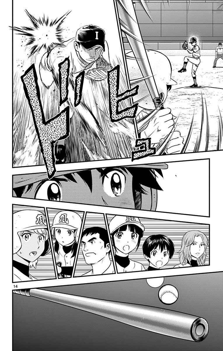 Page 14 Chapter 107 Major 2nd