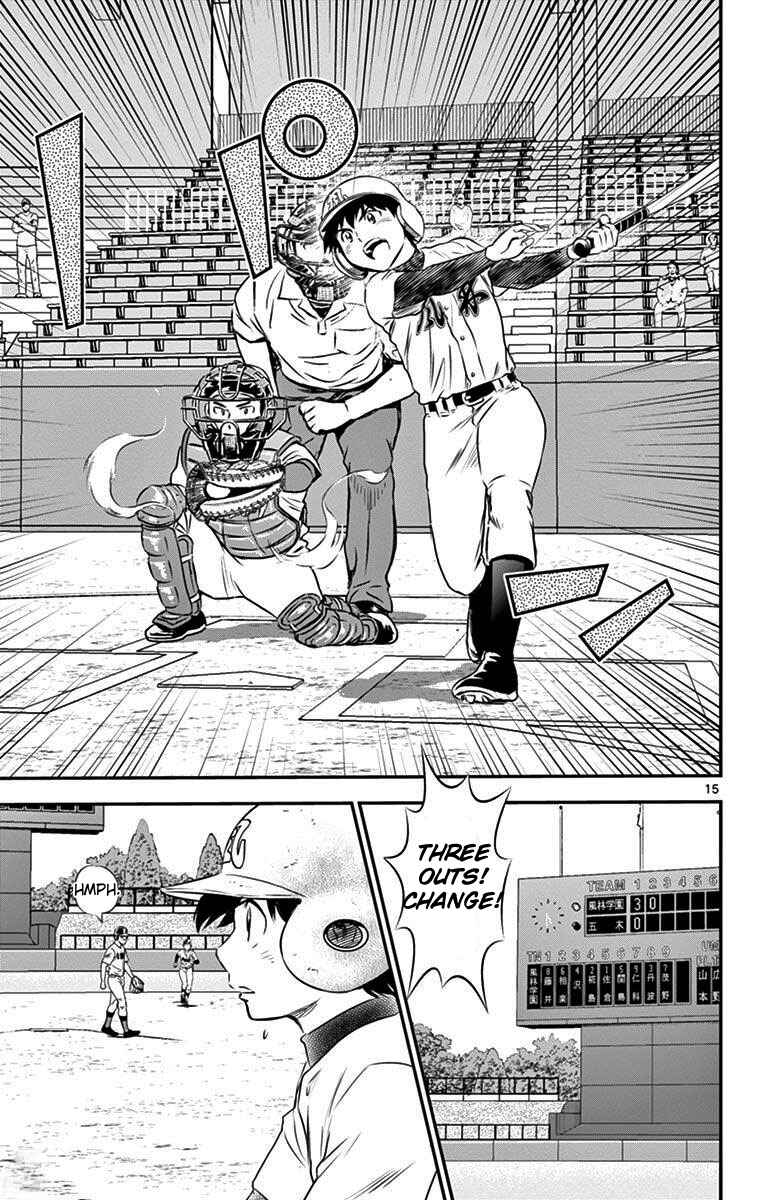 Page 15 Chapter 107 Major 2nd