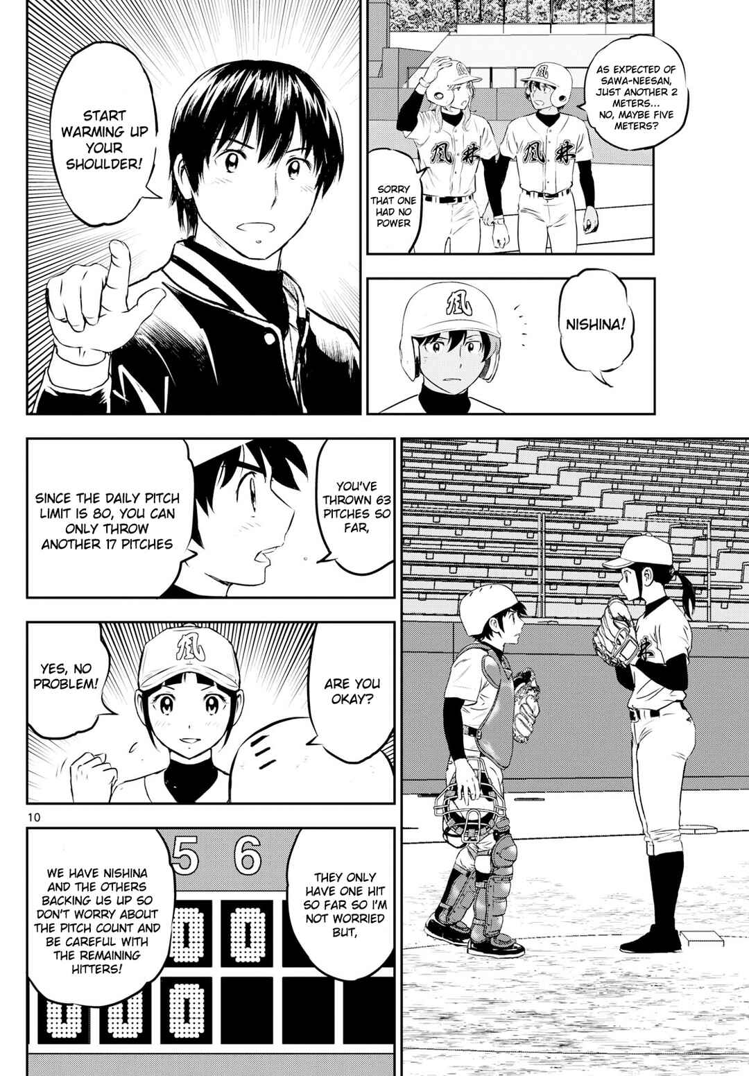 Page 10 Chapter 271 Major 2nd