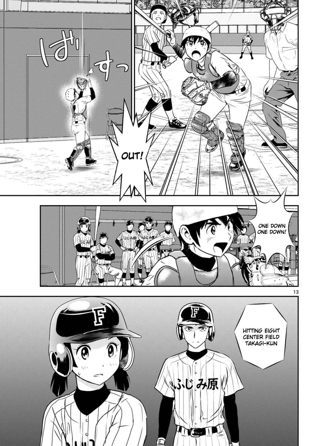 Page 13 Chapter 271 Major 2nd