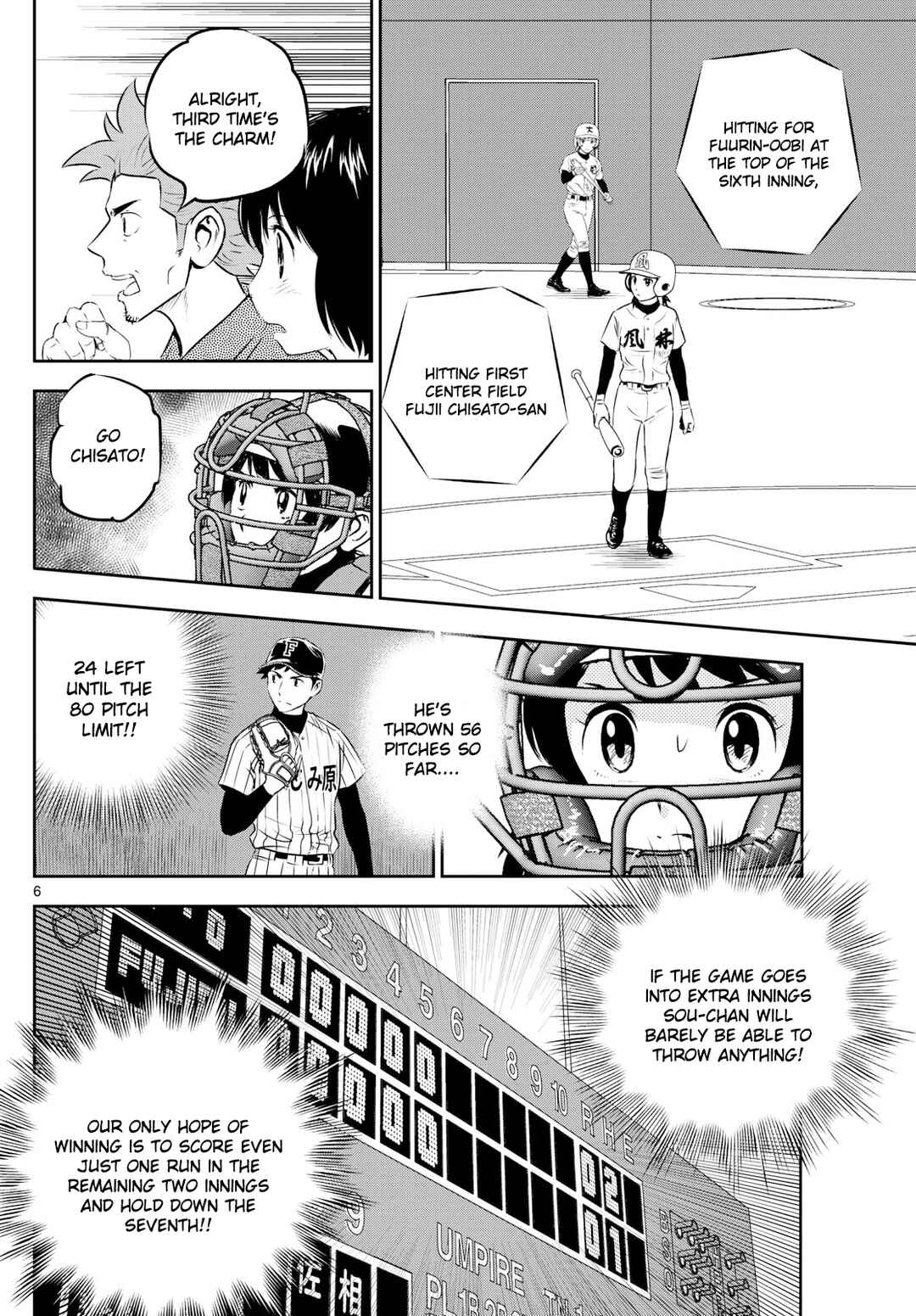 Page 6 Chapter 271 Major 2nd