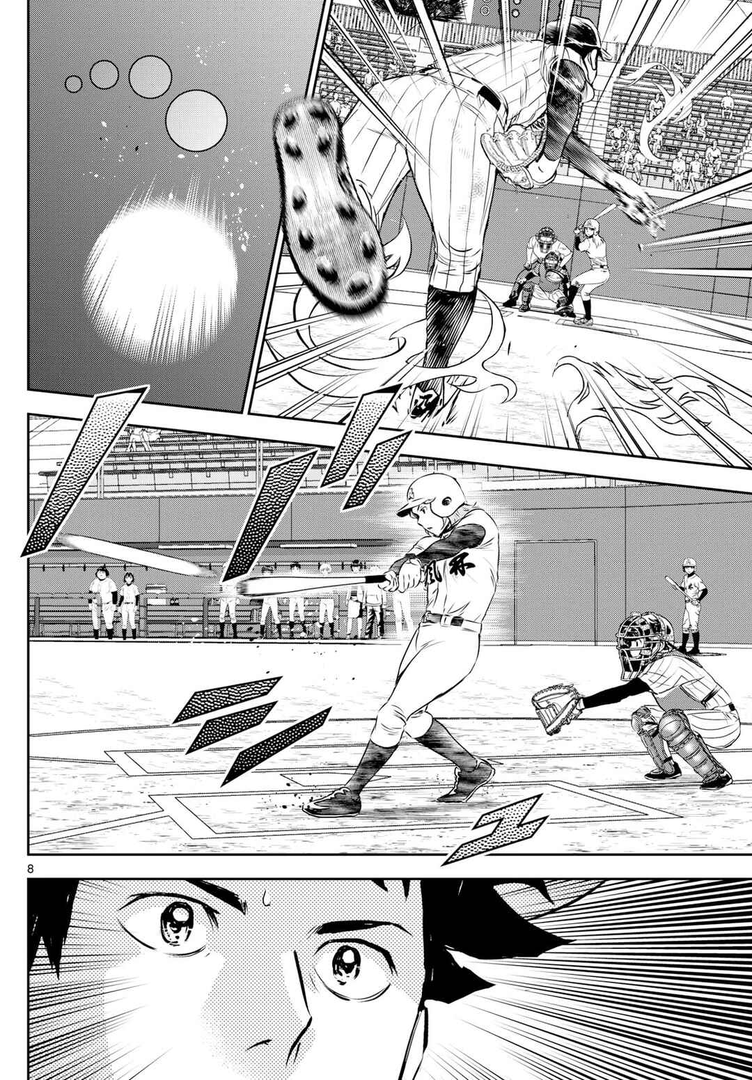 Page 8 Chapter 271 Major 2nd