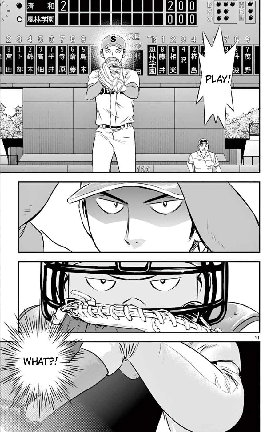 Page 11 Chapter 115 Major 2nd