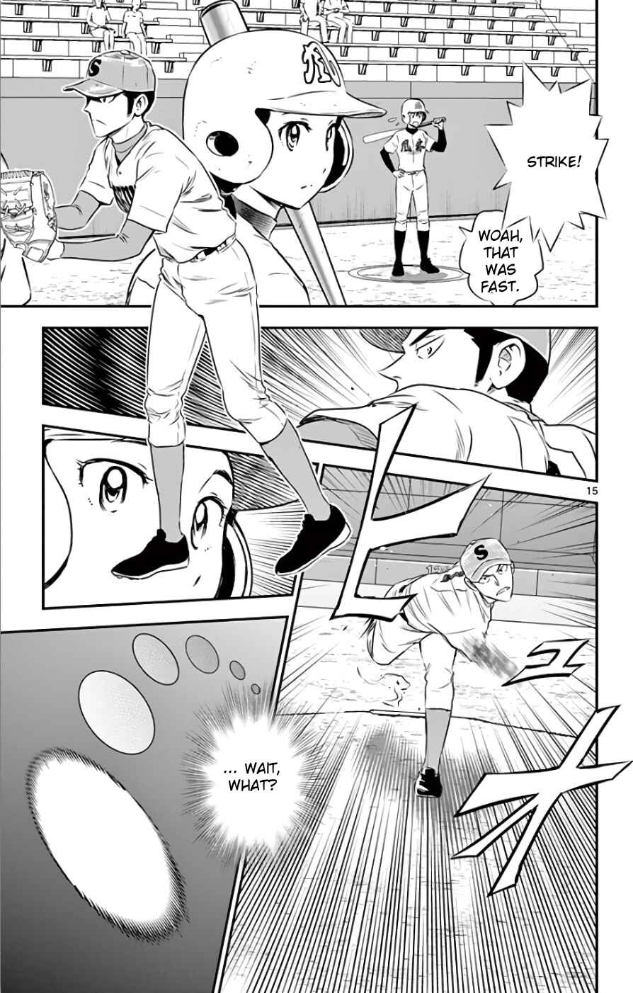 Page 15 Chapter 115 Major 2nd