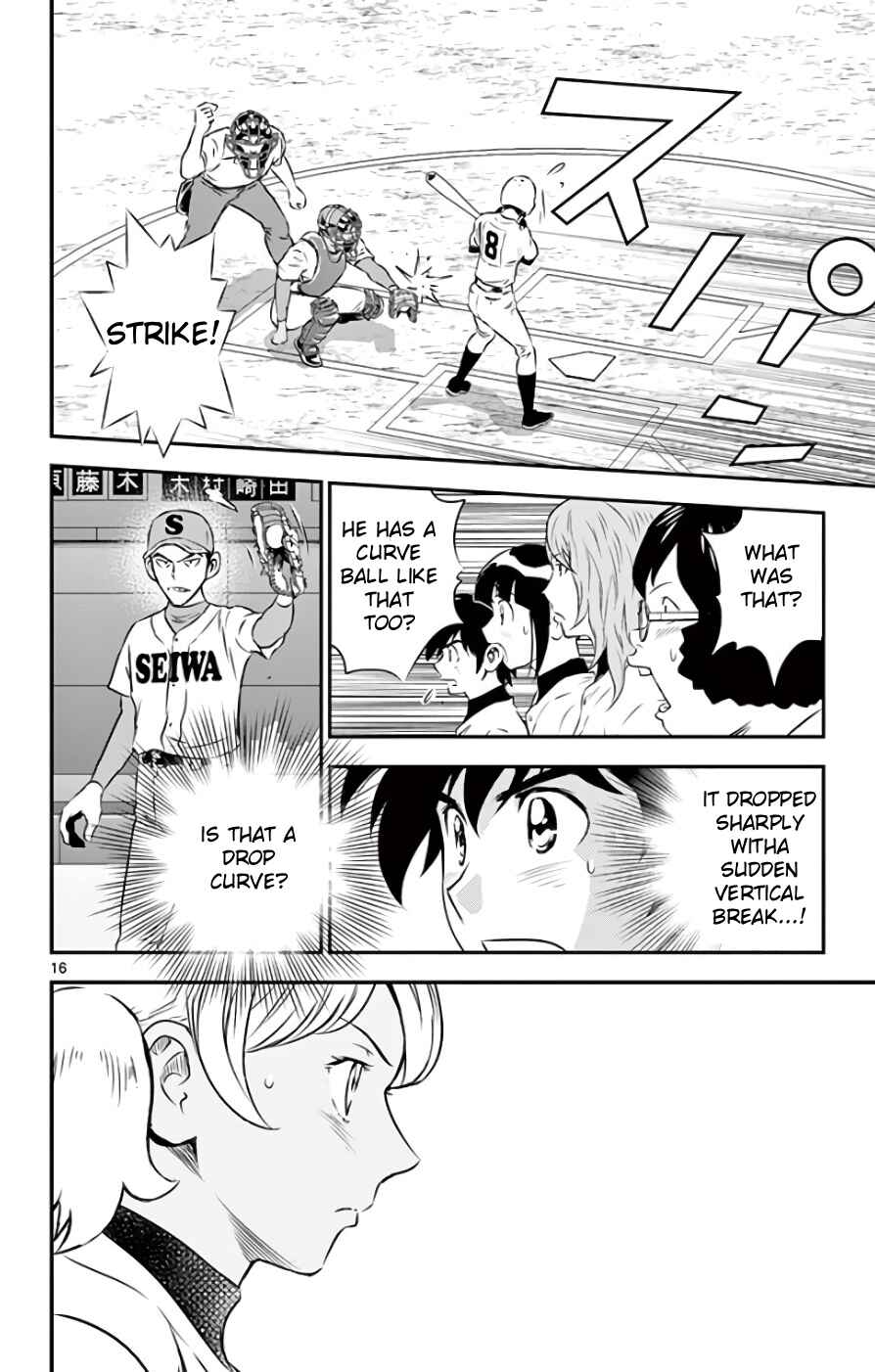 Page 16 Chapter 115 Major 2nd
