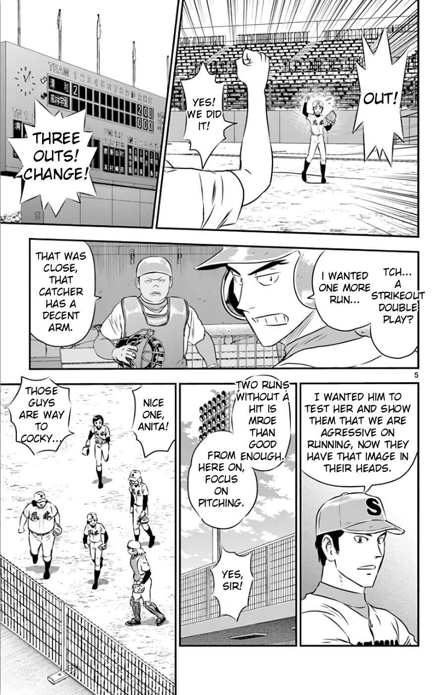 Page 5 Chapter 115 Major 2nd