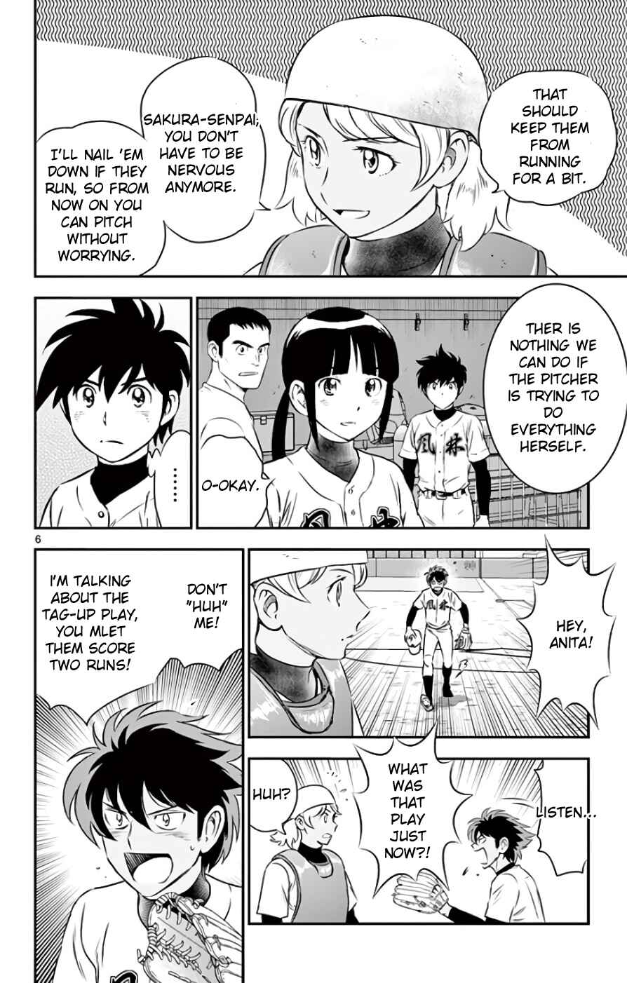 Page 6 Chapter 115 Major 2nd