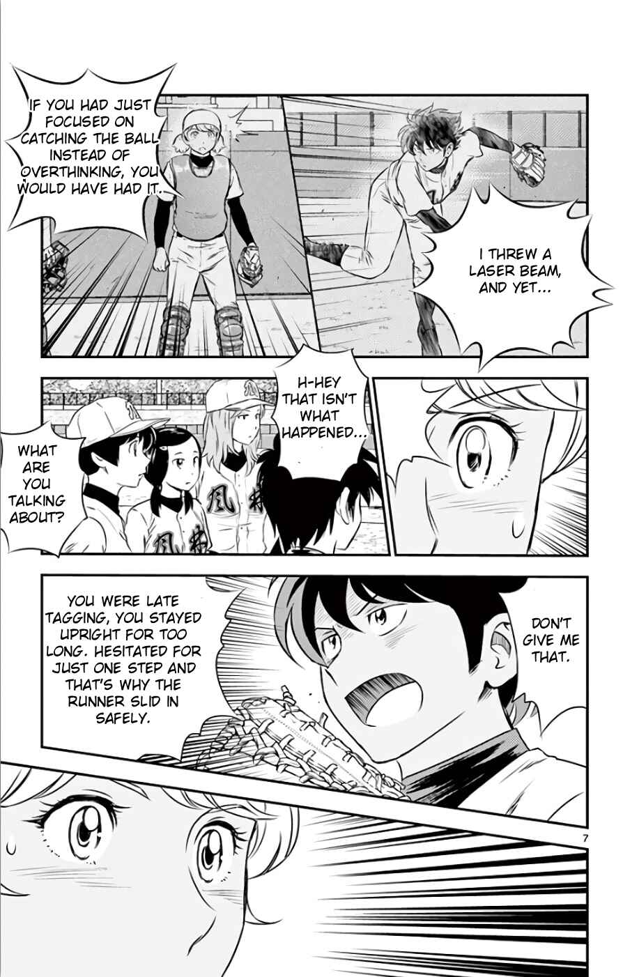 Page 7 Chapter 115 Major 2nd