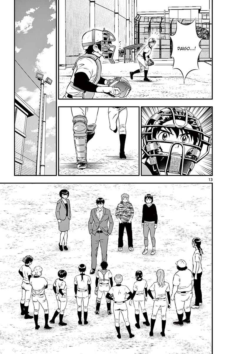 Page 13 Chapter 192 Major 2nd