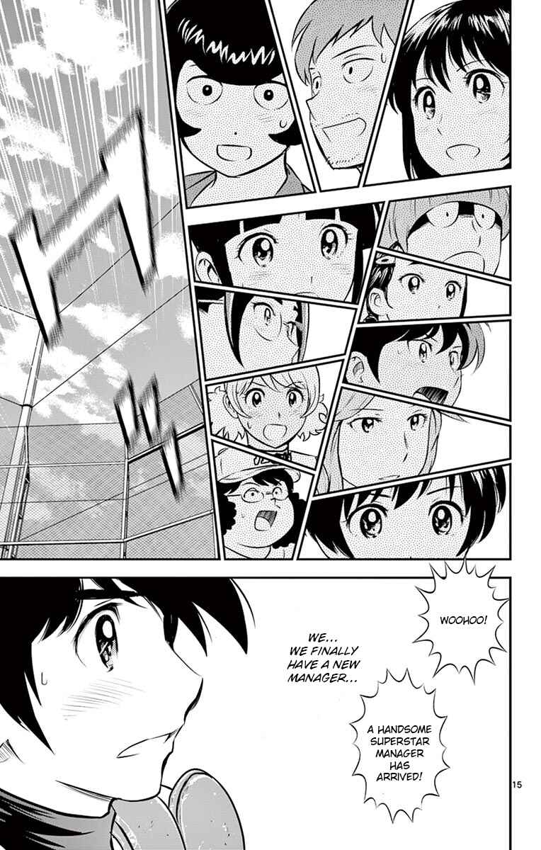 Page 15 Chapter 192 Major 2nd
