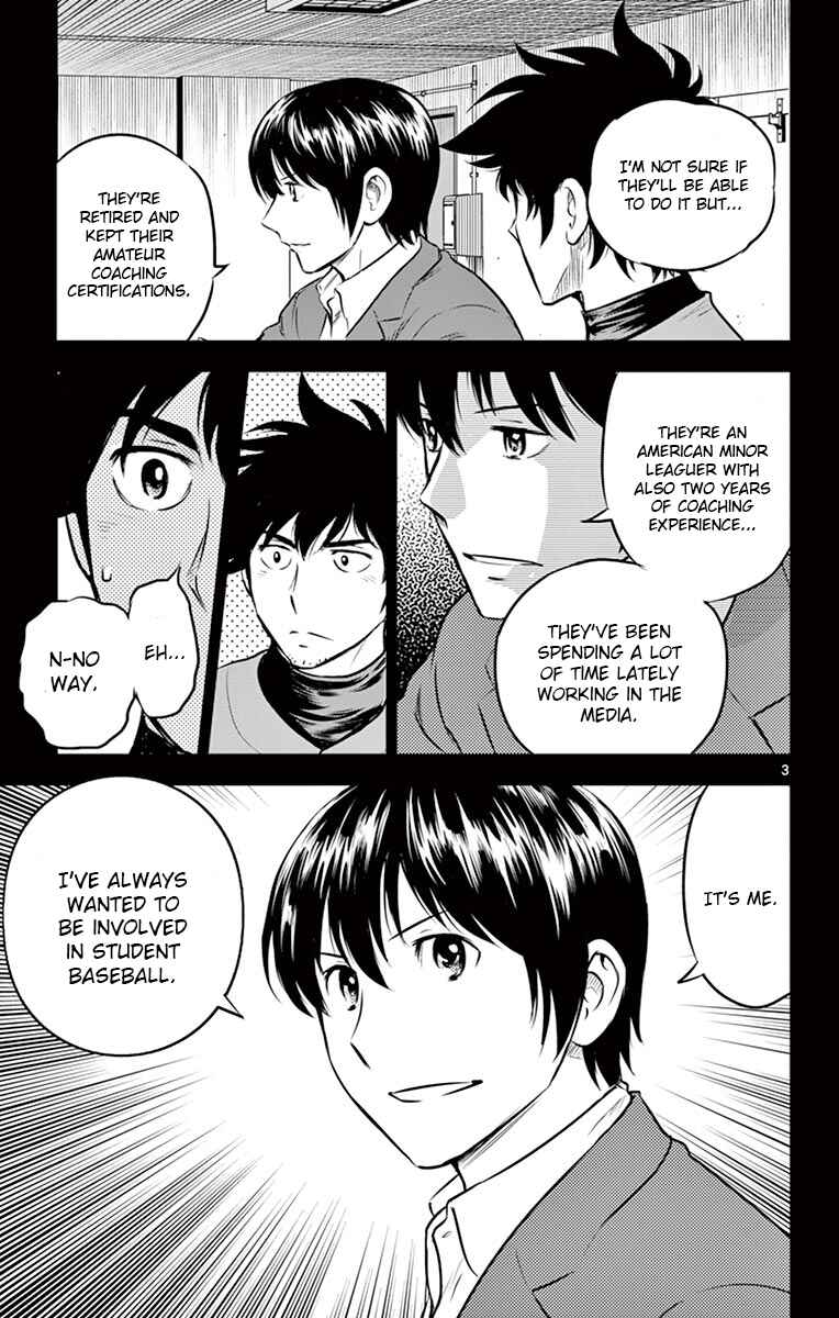 Page 3 Chapter 192 Major 2nd