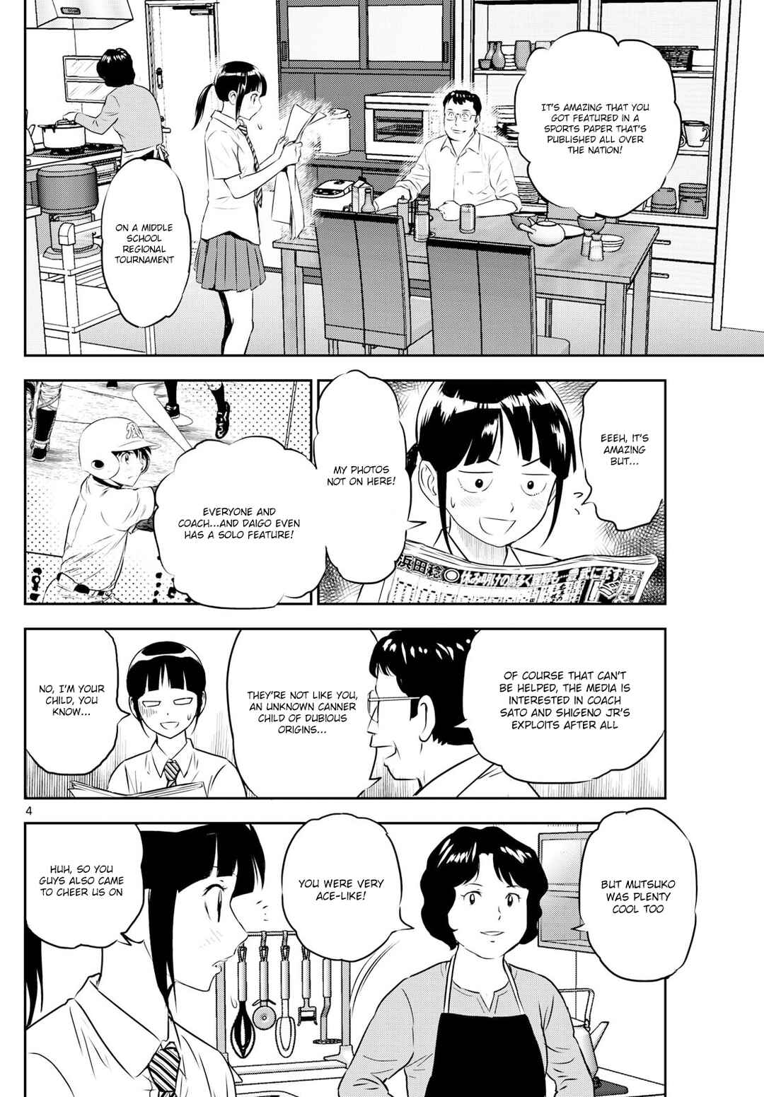 Page 4 Chapter 304 Major 2nd