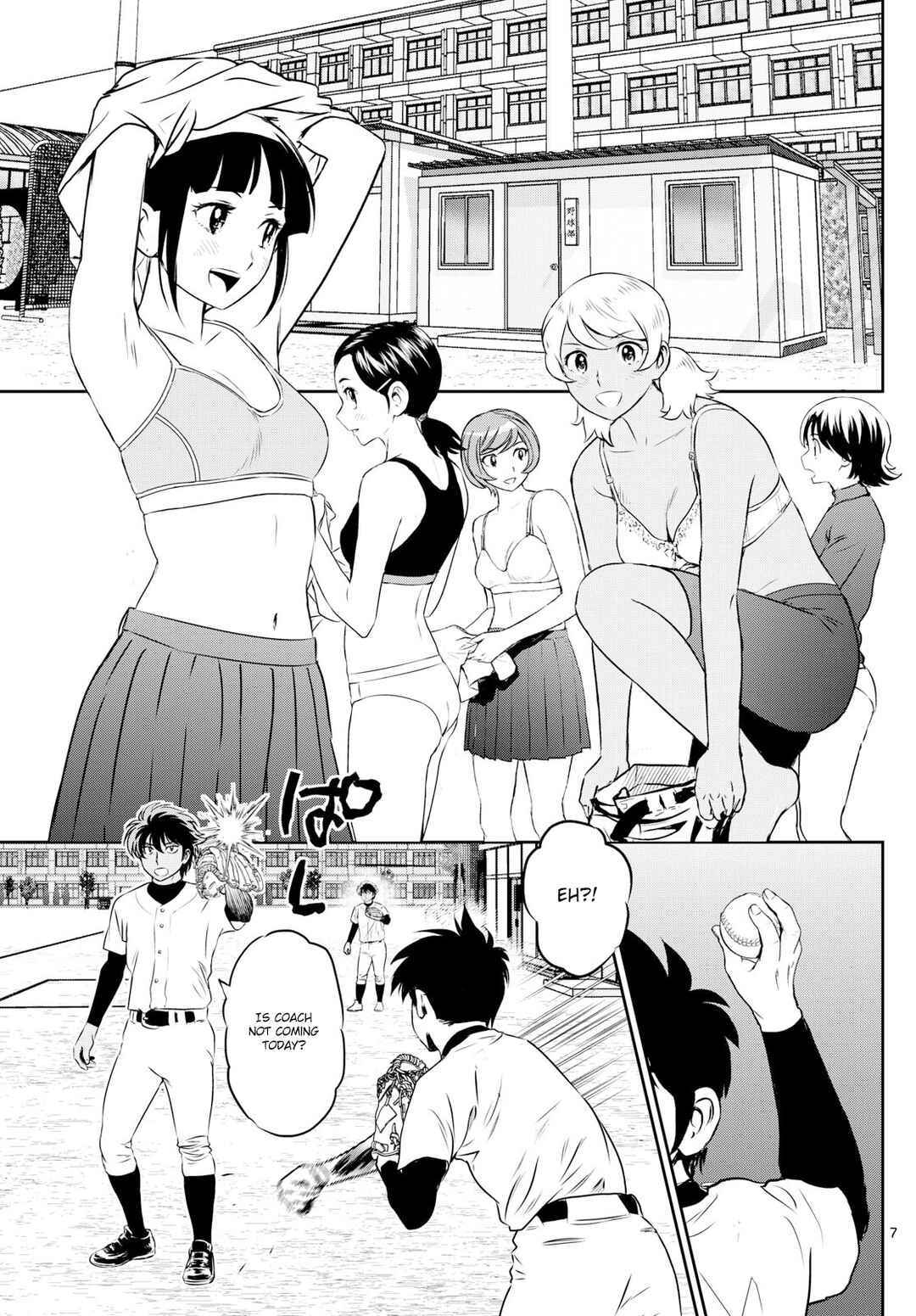 Page 7 Chapter 304 Major 2nd