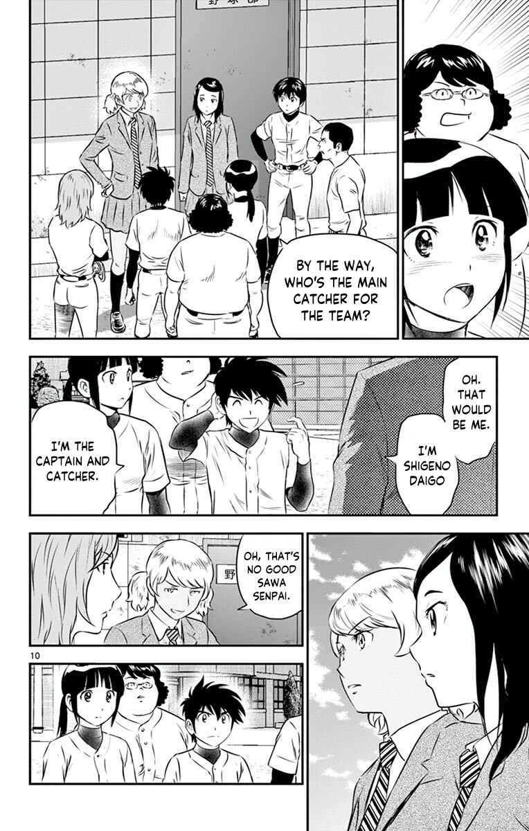 Page 11 Chapter 97 Major 2nd