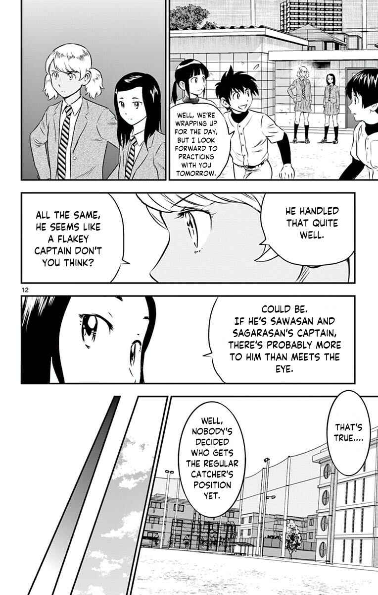 Page 13 Chapter 97 Major 2nd