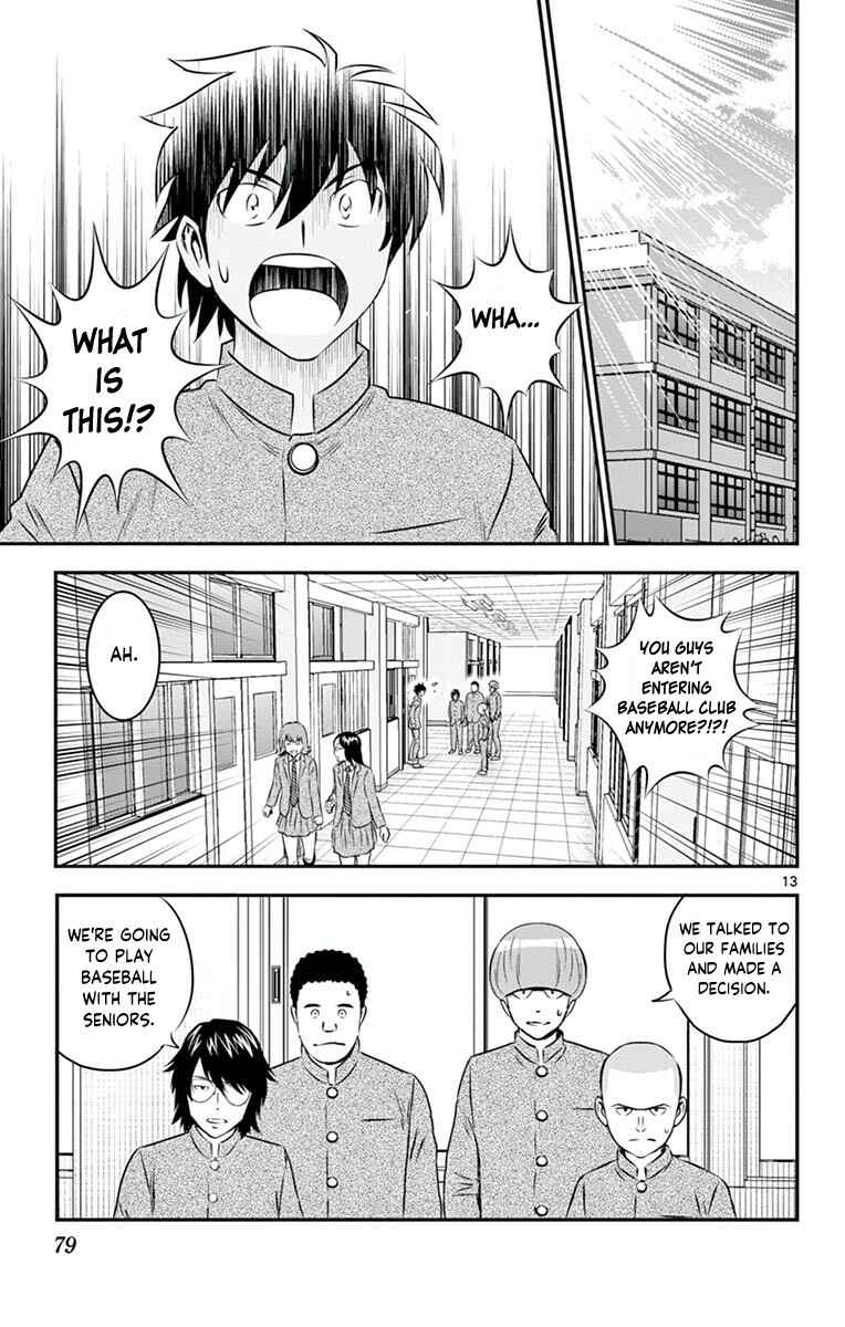 Page 14 Chapter 97 Major 2nd