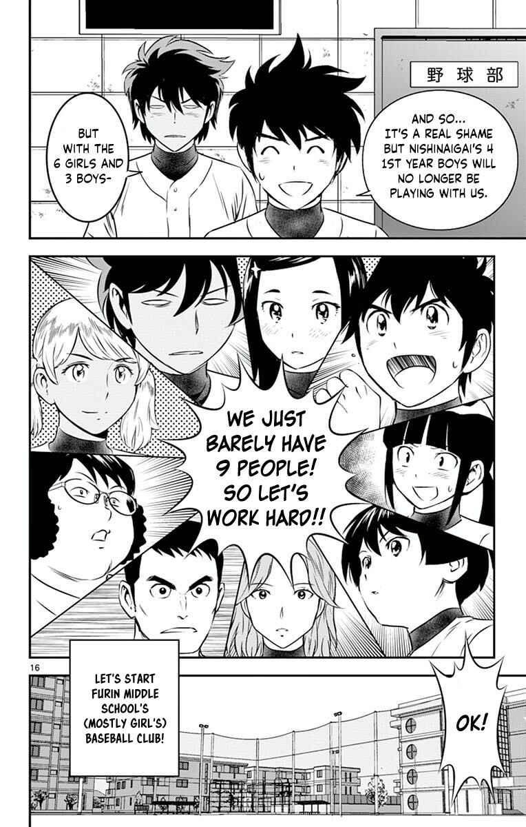 Page 17 Chapter 97 Major 2nd