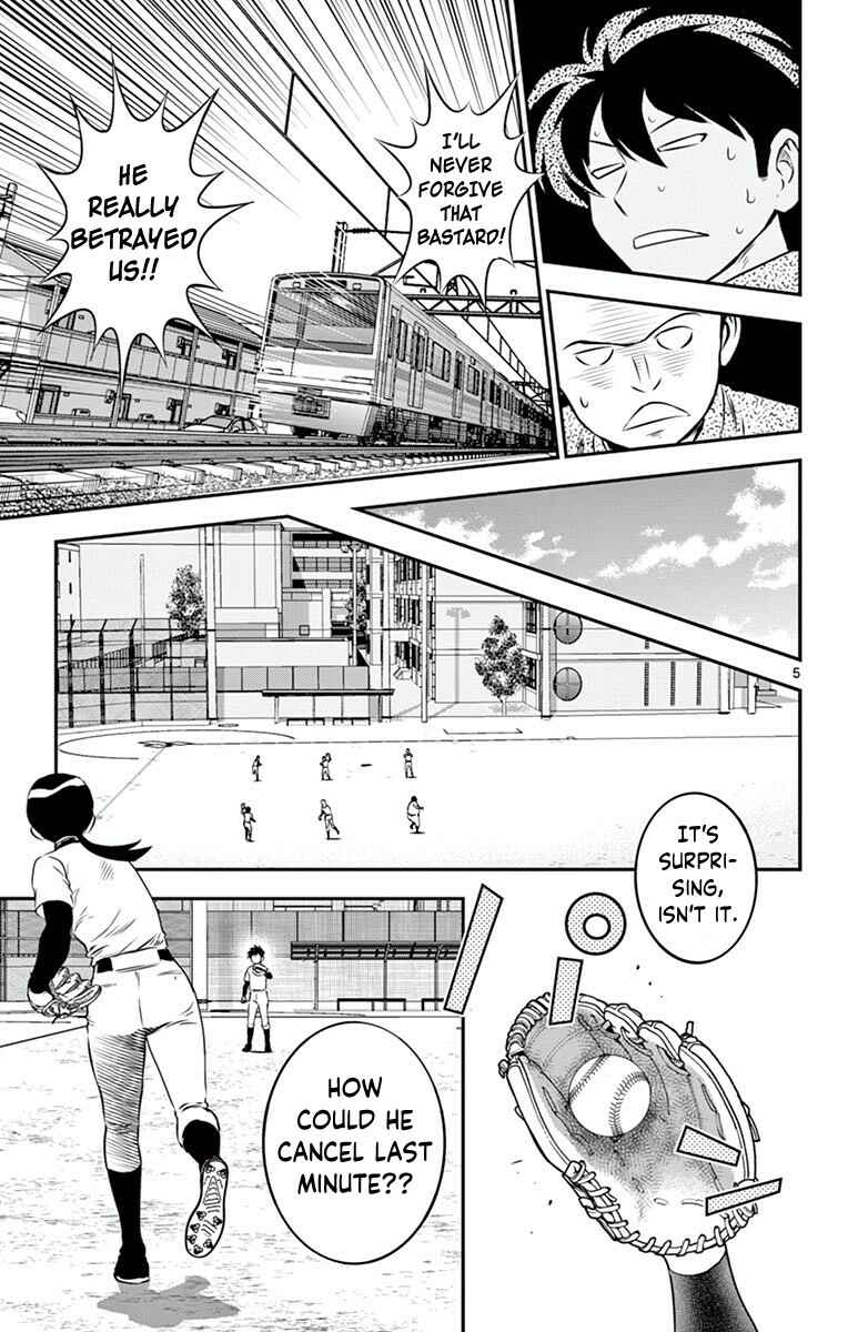 Page 6 Chapter 97 Major 2nd