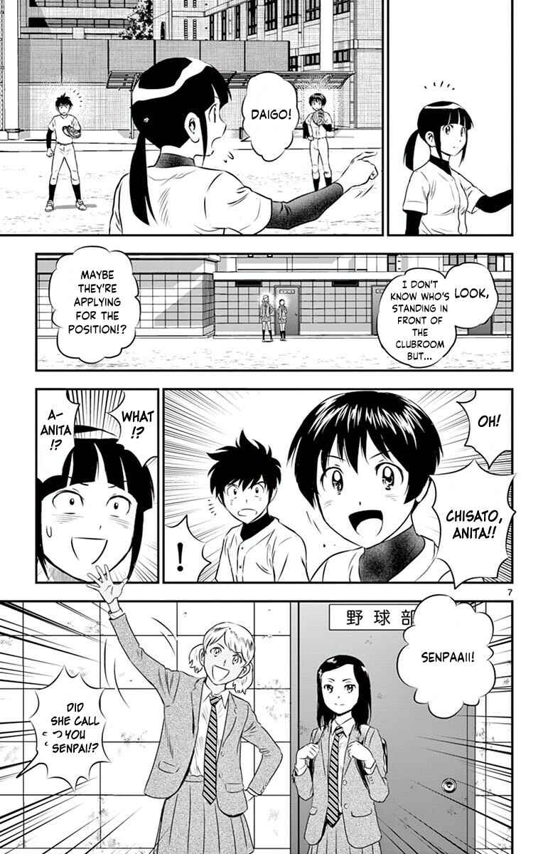 Page 8 Chapter 97 Major 2nd