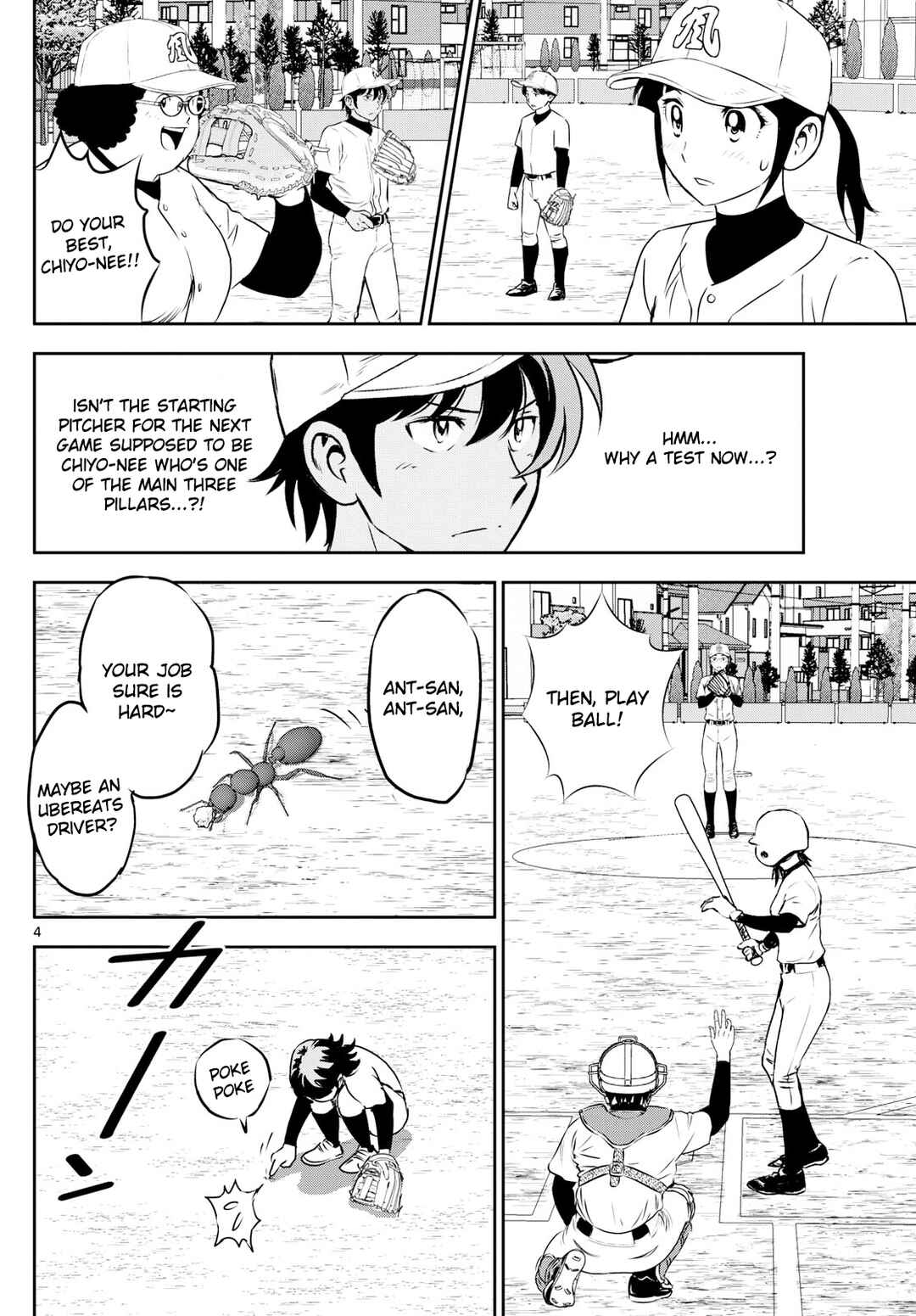 Page 4 Chapter 280 Major 2nd