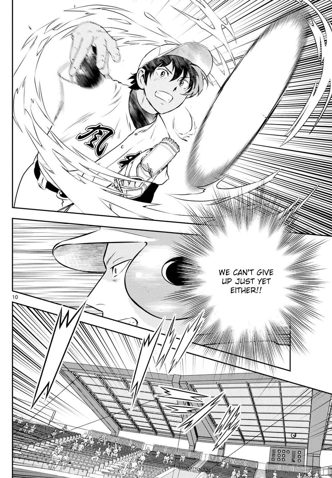 Page 10 Chapter 301 Major 2nd