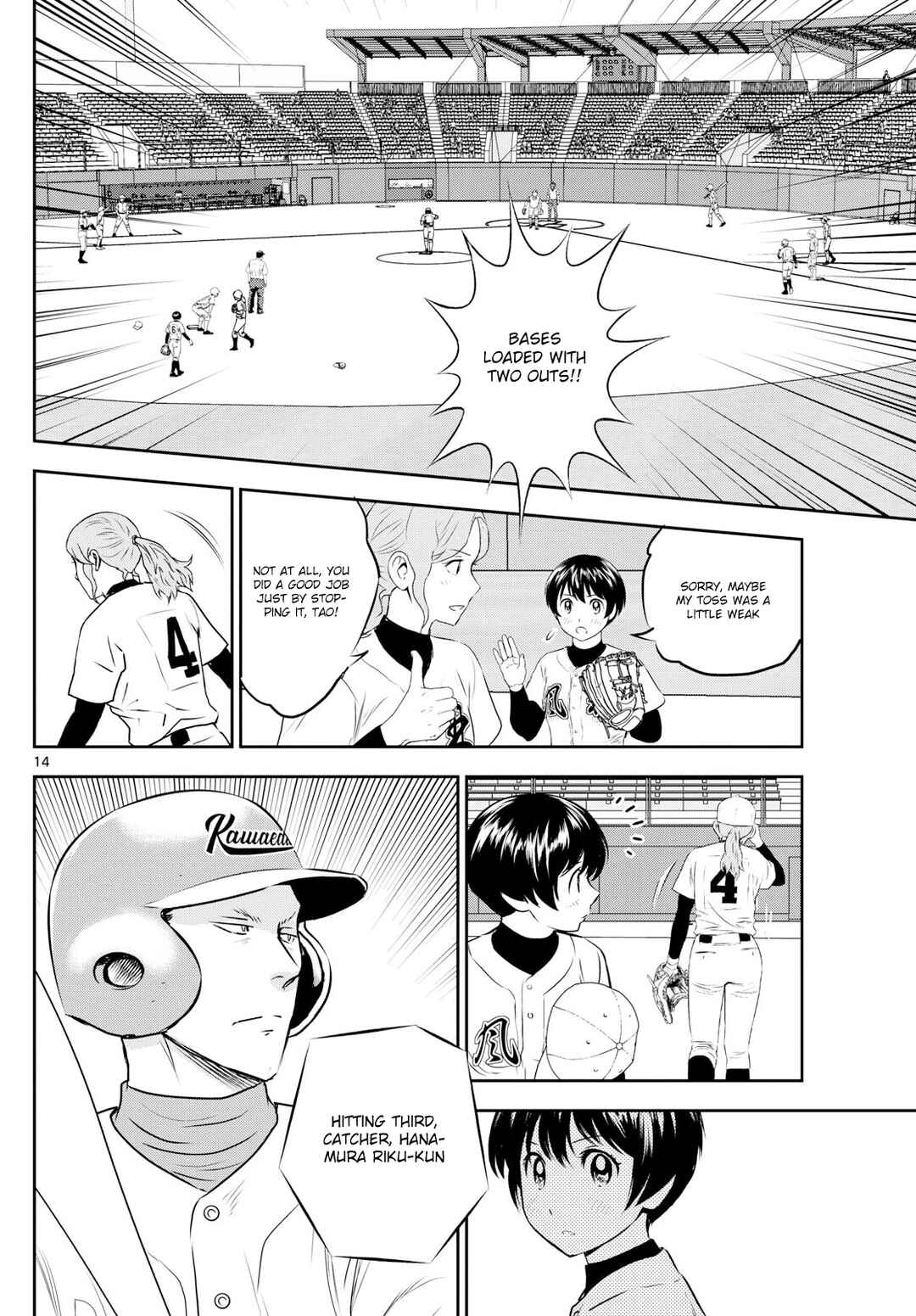 Page 14 Chapter 301 Major 2nd