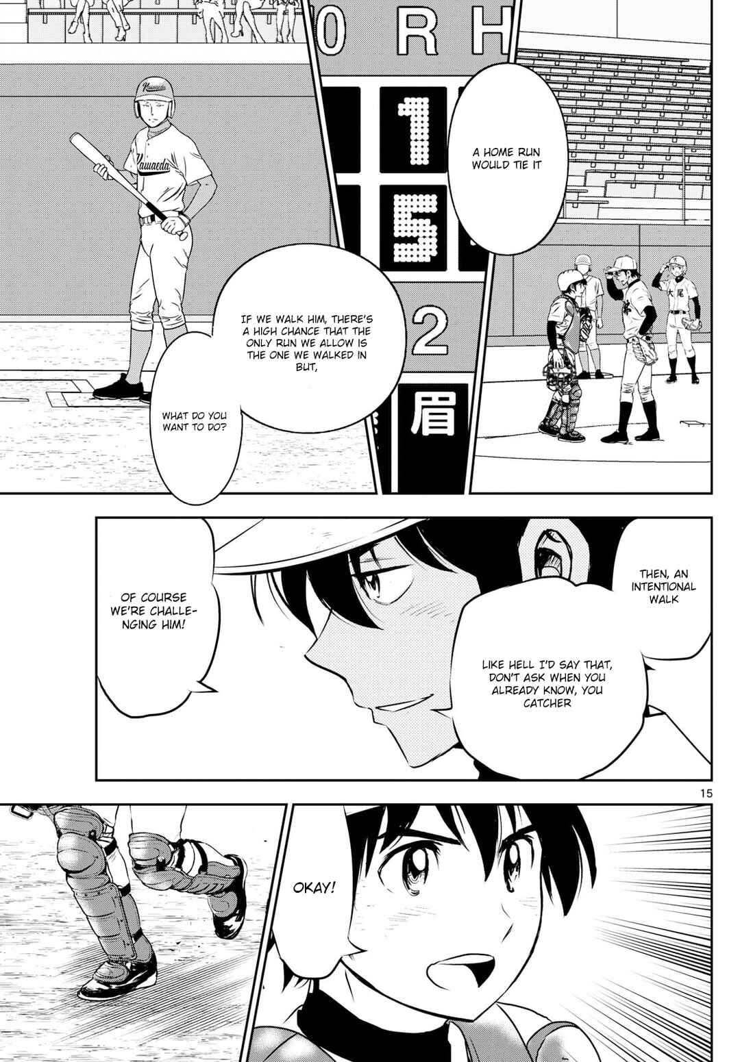 Page 15 Chapter 301 Major 2nd