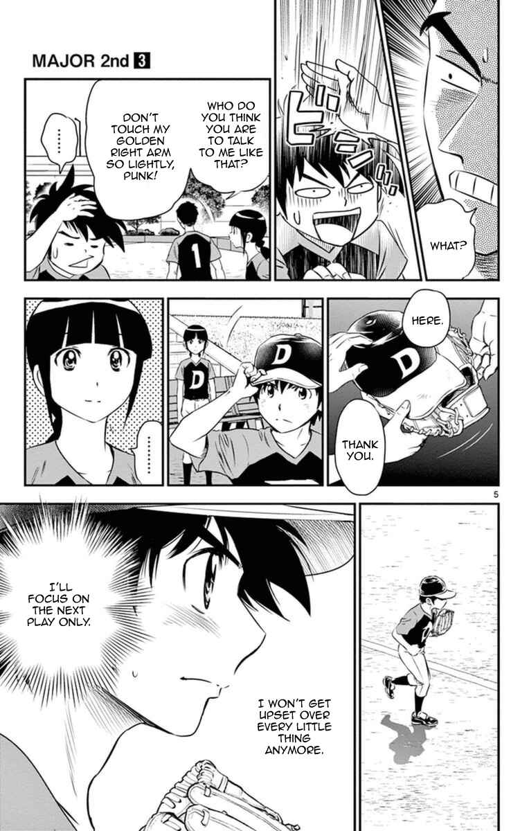 Page 6 Chapter 26 Major 2nd