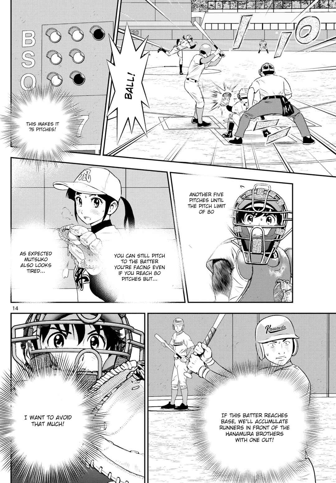 Page 14 Chapter 299 Major 2nd
