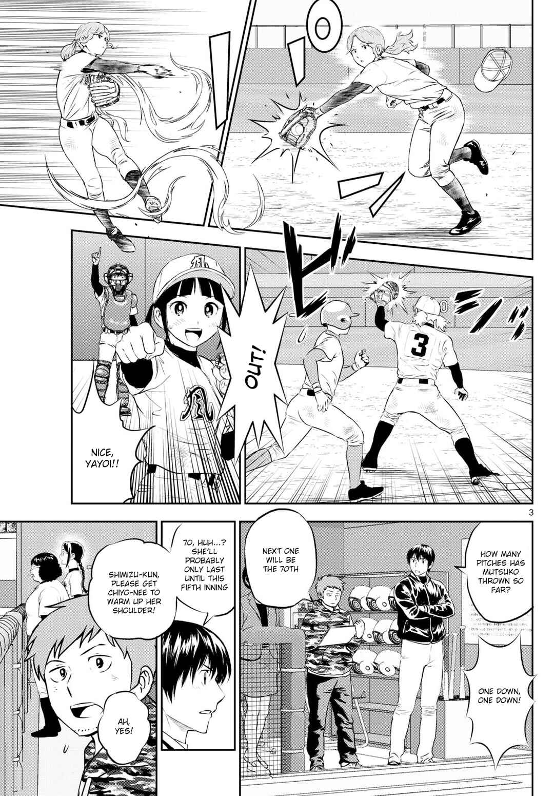 Page 3 Chapter 299 Major 2nd