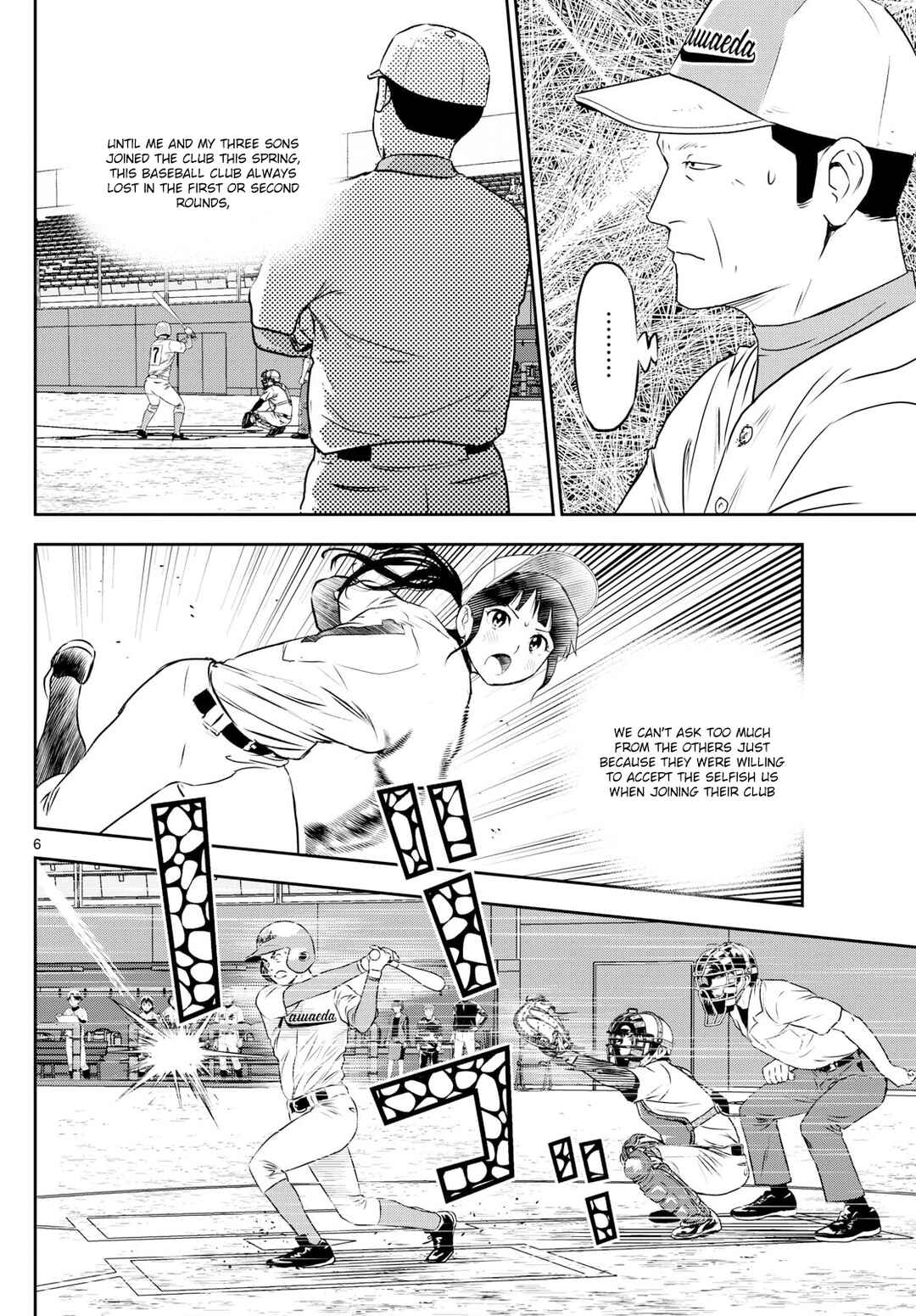 Page 6 Chapter 299 Major 2nd
