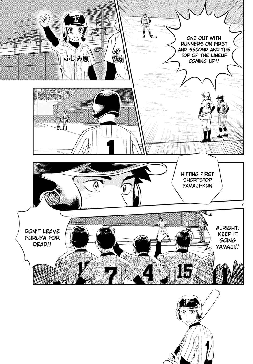 Page 7 Chapter 272 Major 2nd