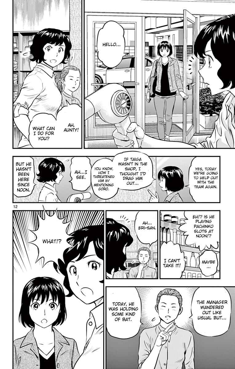 Page 12 Chapter 189 Major 2nd