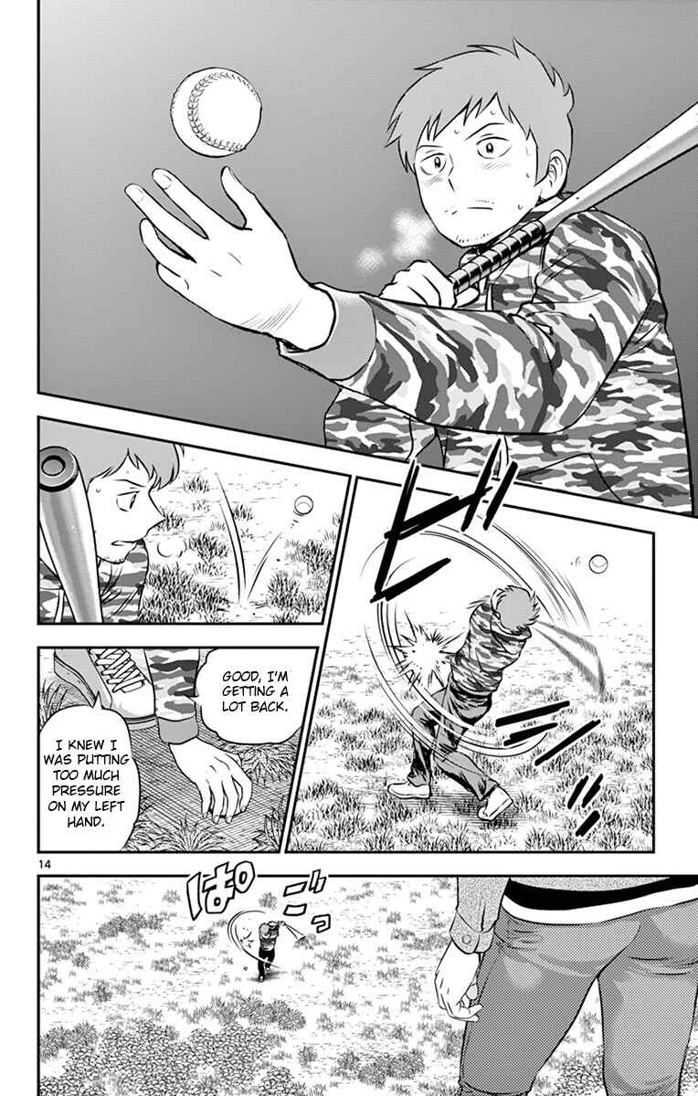 Page 14 Chapter 189 Major 2nd