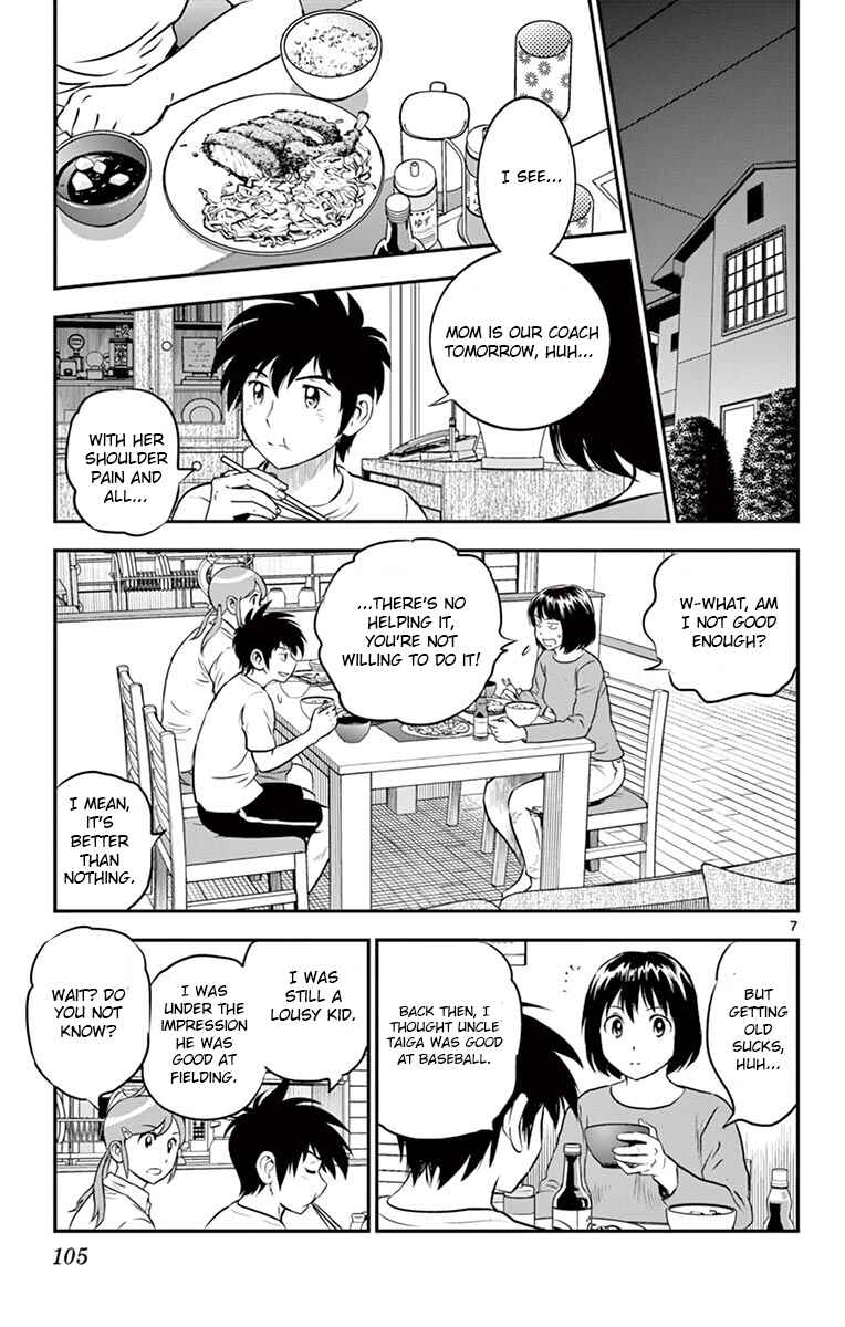 Page 7 Chapter 189 Major 2nd