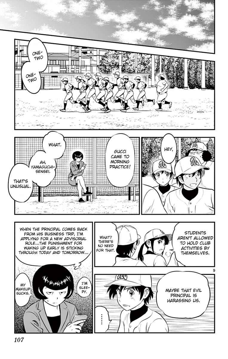 Page 9 Chapter 189 Major 2nd