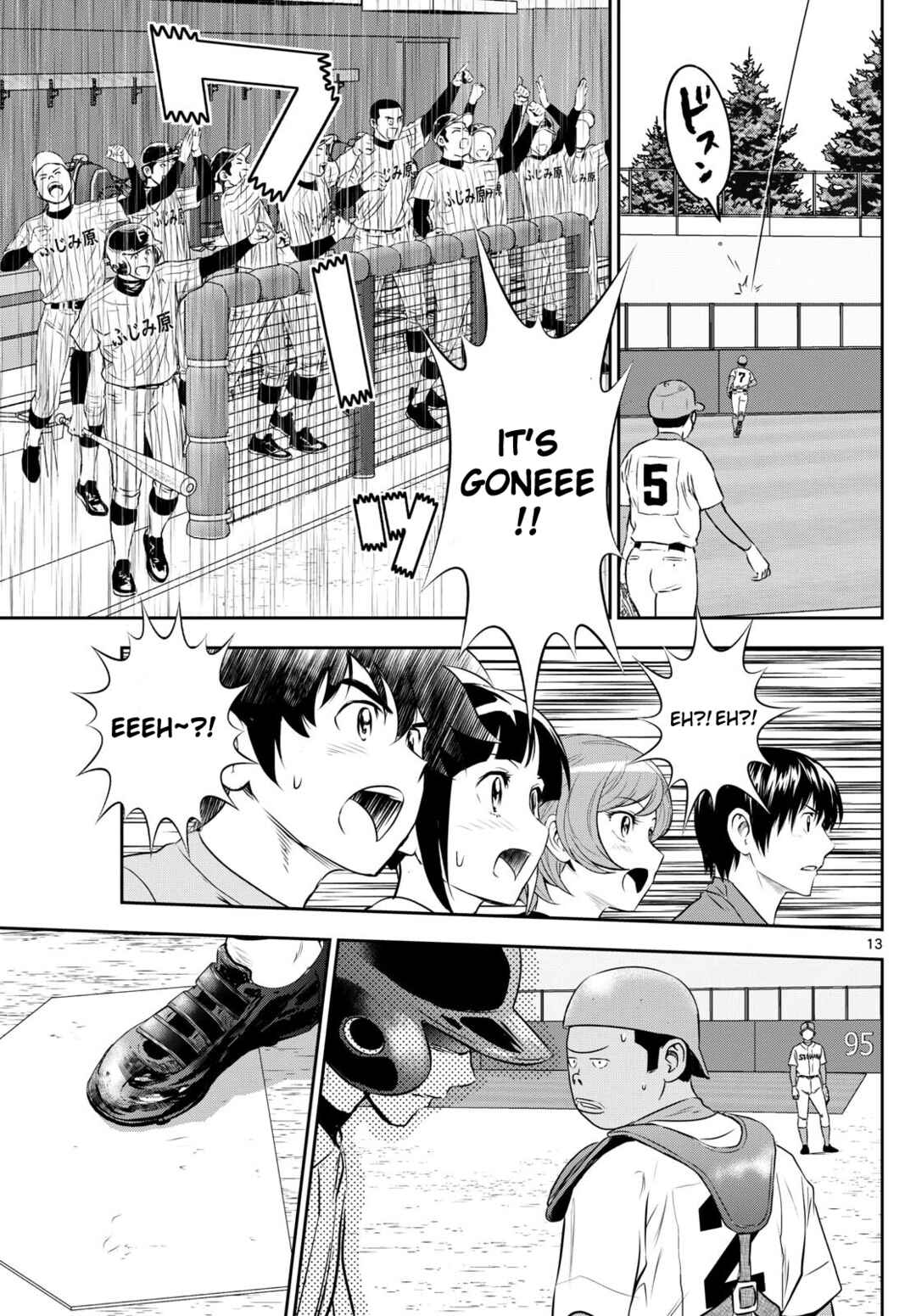 Page 13 Chapter 261 Major 2nd