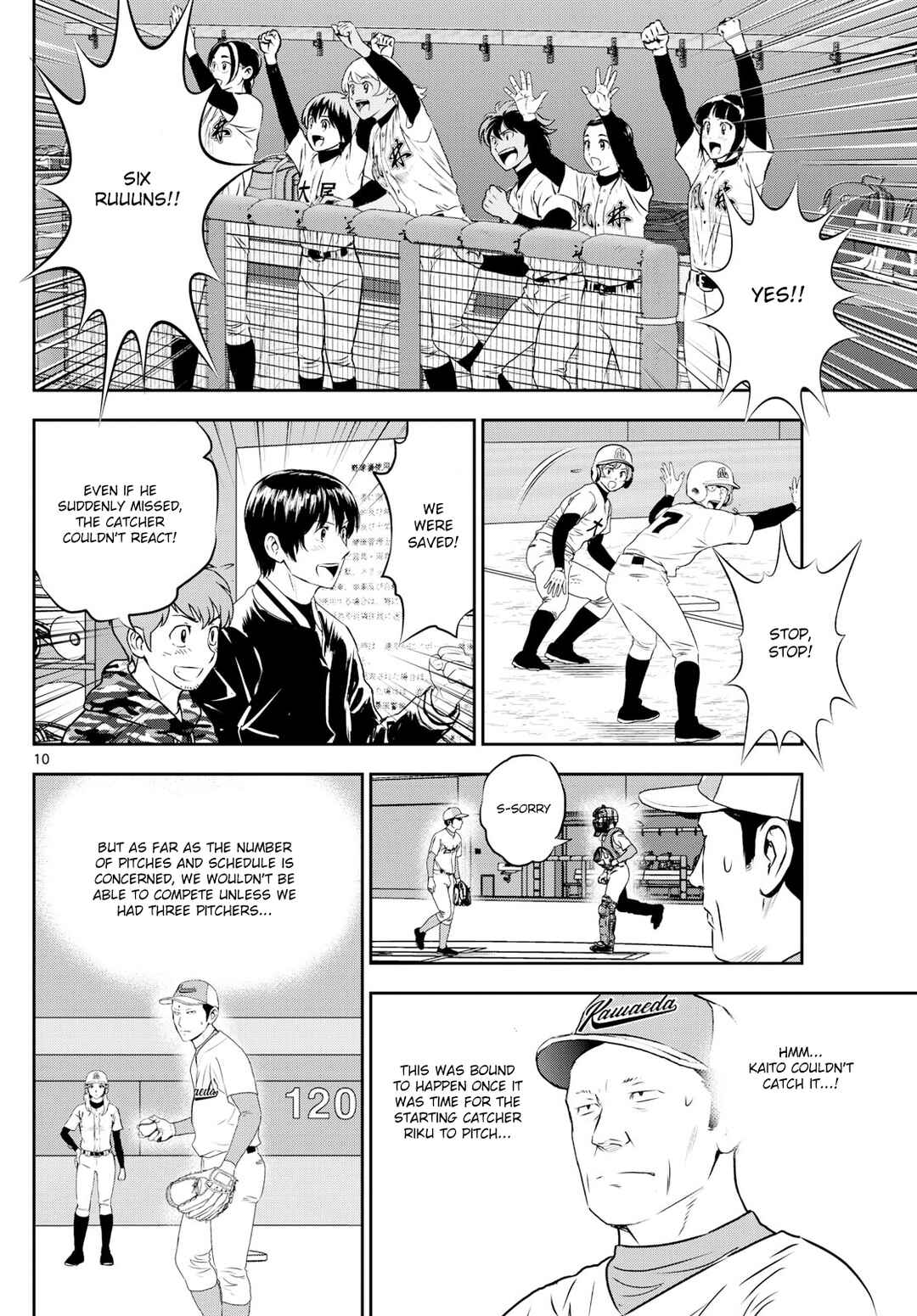 Page 10 Chapter 303 Major 2nd