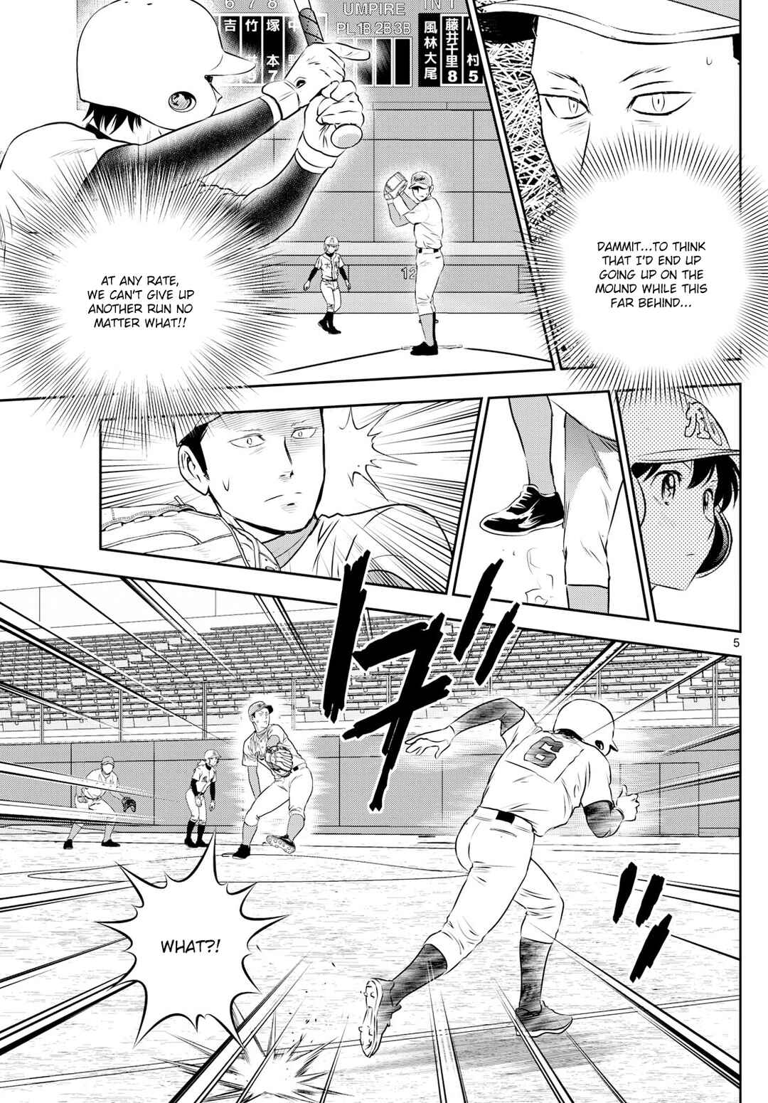 Page 5 Chapter 303 Major 2nd