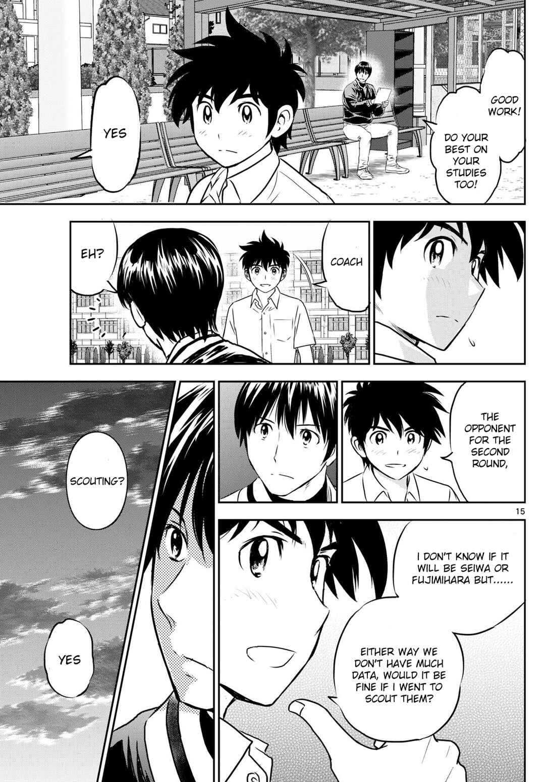 Page 15 Chapter 258 Major 2nd