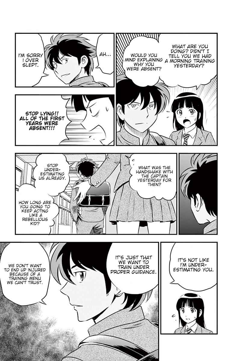 Page 10 Chapter 96 Major 2nd