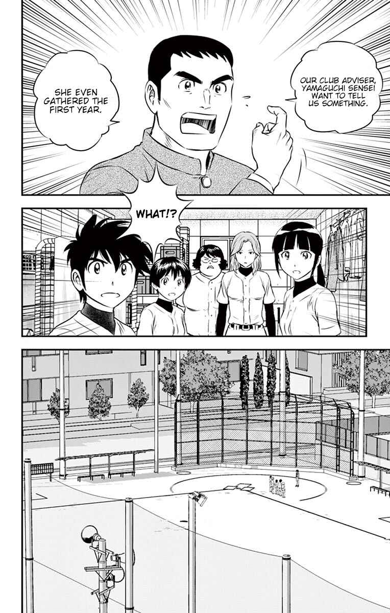 Page 13 Chapter 96 Major 2nd