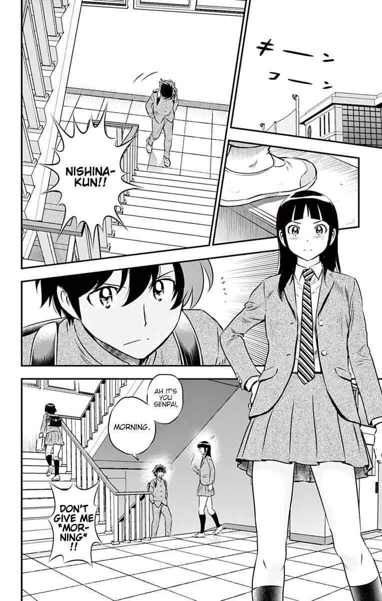 Page 9 Chapter 96 Major 2nd