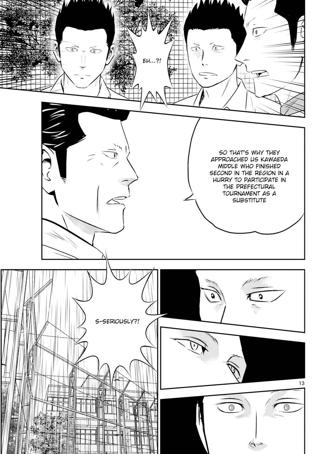 Page 13 Chapter 310 Major 2nd