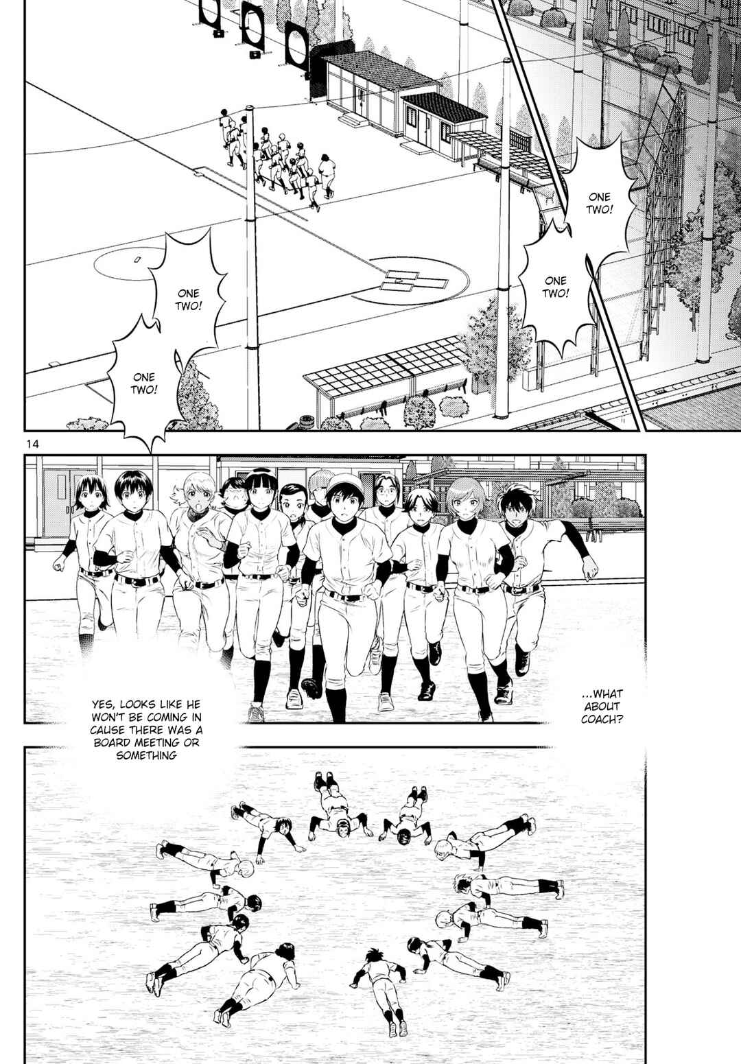 Page 14 Chapter 310 Major 2nd