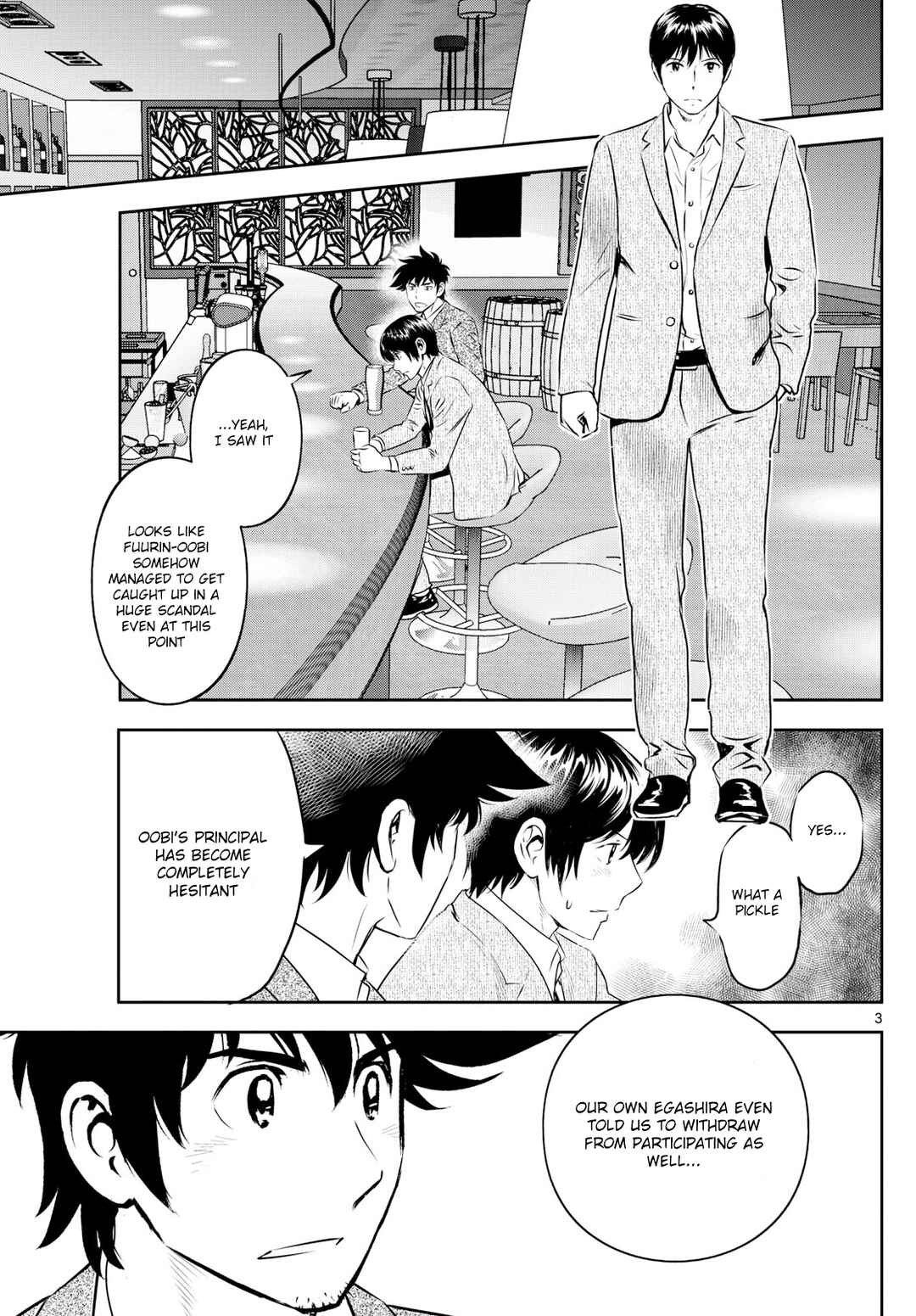 Page 3 Chapter 310 Major 2nd