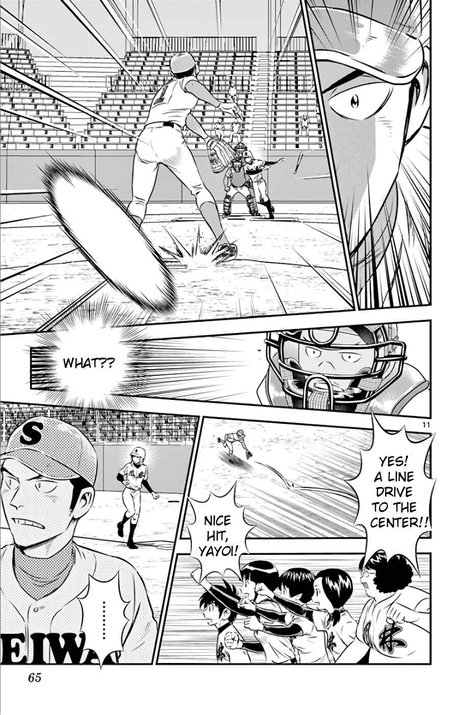Page 11 Chapter 116 Major 2nd