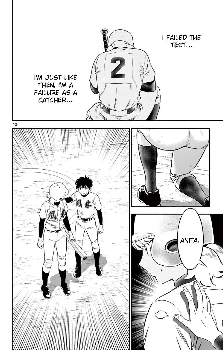 Page 12 Chapter 116 Major 2nd
