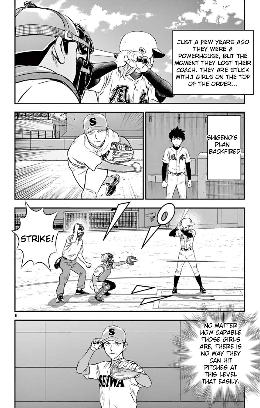 Page 6 Chapter 116 Major 2nd