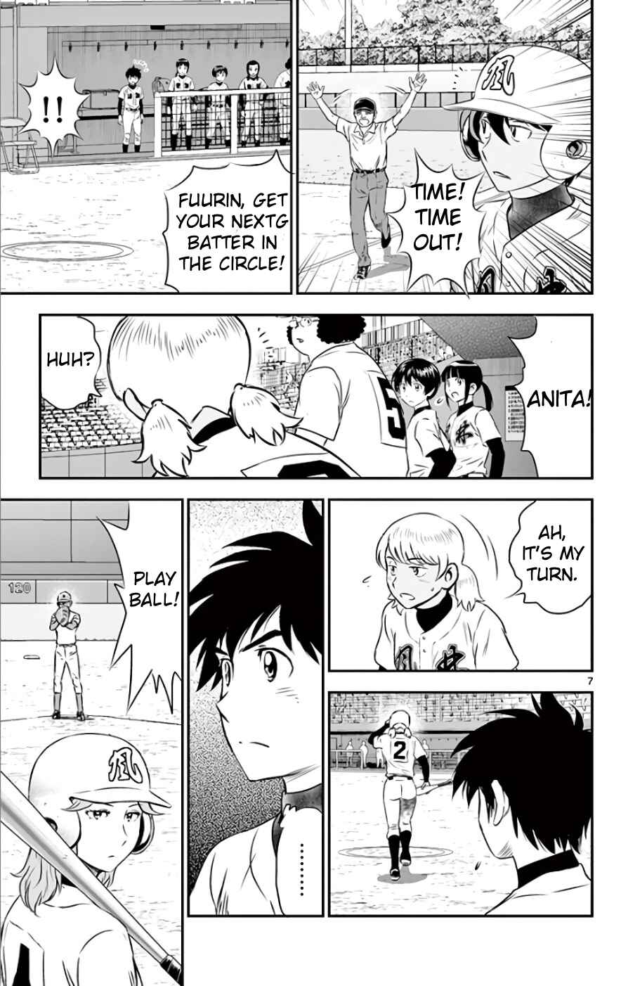 Page 7 Chapter 116 Major 2nd